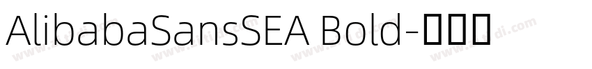 AlibabaSansSEA Bold字体转换